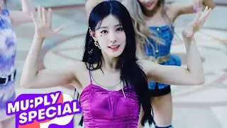 (G)I-DLE - 