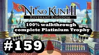 Ni No Kuni II Revenant Kingdom Walkthrough (PS4) 