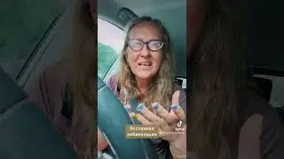 Порка по субботам