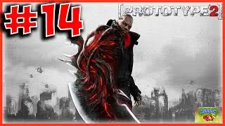 РУКА ЛЕЗВИЕ #14/Прохождение Prototype 2