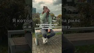 Отправь тем кто тебя поддерживает 🖤 #поддержка #опора #уверенность #отношения #популярное #друзья
