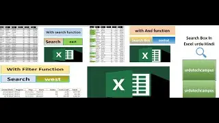search box\ search bar in excel search bar in excel Urdu Hindi \ and search filter function in excel