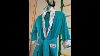 ШЬЮ ДЕТСКИЙ, ТЕПЛЫЙ,  МАХРОВЫЙ ХАЛАТ, ПО БУРДЕ