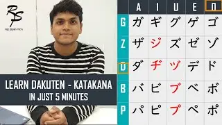 Dakuten - Katakana - Learn Japanese in 5 minutes