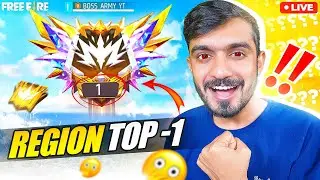INDIA TOP 3 DONE😲 | RANK PUSH FOR TOP 1🥇 | FREE FIRE LIVE