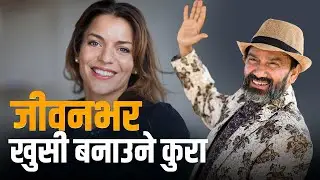 Flow State Of The Mind || Dr.Yogi Vikashananda 