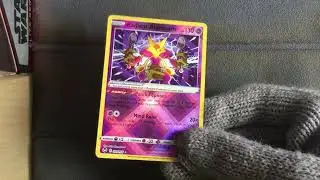 Radiant Alakazam 059/195 - Pokemon Silver Tempest