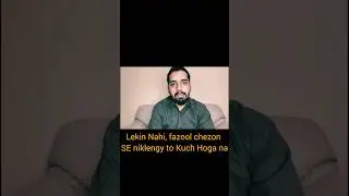 🤯 STOP Doing This 🙏🏻 Shocking Truth (Part 3/5)