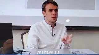 О психотерапии и Анализе (фрагмент)