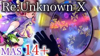 【End time + TEmPTaTiON = 東方最強格】Re:Unknown X (MASTER 14+) ALL PERFECT!!!【maimaiでらっくす BUDDiES+】