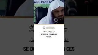 📣