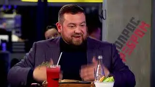 Эрик что щас современное общество ?