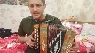 с песней твои карие глаза.