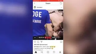 МАРВИН УБЕГАЕТ ОТ ТАМАЕВА 😂 | ИНСТАГРАМ ТАМАЕВА (БОЛЬШАЯ ШЕЯ)