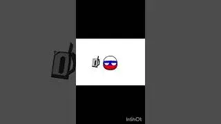 чай с бутербродом:) #countryballs #мемы #at2 #яхвх