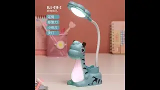 Детская аккумуляторная лампа-ночник 4в1 Smart Kids BJJ-018 по лучшей цене в Украине, новинка 2022