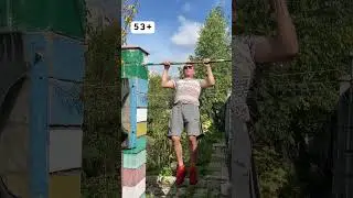 31 августа 2024 г.