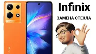 Замена стекла на infinix spark 6
