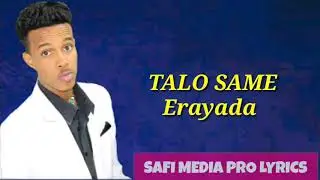 ALI ZAKI_-_DEYRO IYO GUUL_HEES CUSUB_2019_ON_WEEK