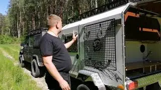 Нави 2.5 крепёжная сетка