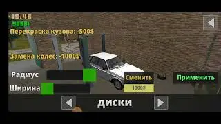 Купил Москвич-2141 за 60 000 рублей и затюнинговал.