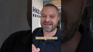Рубль под угрозой: почему российским инвесторам выгодно вложиться в рынок Гонконга