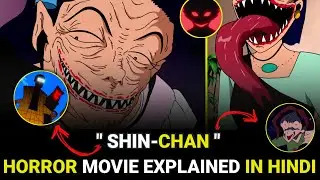 SHIN-CHAN Horror Movie Explained in Hindi/Urdu 2024 | ShinChan Banned Movie | ShinChan Horror 🎃