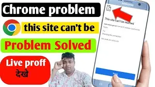 how to fix this site can't be reached error on chrome | google chrome website opening problem solve