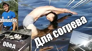 🐟РЫБАЛКА🐟