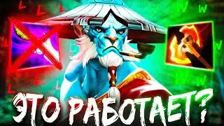 NO LONGER NEED DIFFUSE?