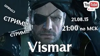 [MGS V: Ground Zeroes] Халк-стелсер :D