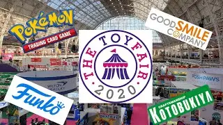 London Toy Fair 2020