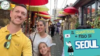 IL QUARTIERE PIÙ FIGO DI #seoul