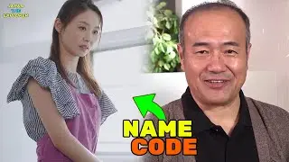 father-in-law and his daughter-in-law | preview