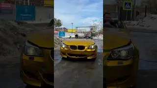 Подпишись на канал как мужик!
