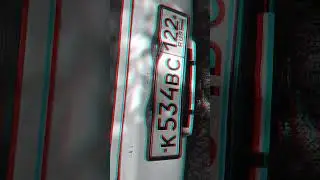 Тойота