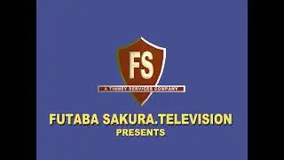 Futaba Sakura. Television logo (1970, Closing)