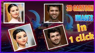 How to Make 3D Cartoon Image in Android