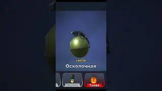 Как за секунду потратить 1.000.000$ в кубум #kuboom #meme