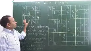 Sudoku# How to solve sudoku# concentration improving game# play and learn