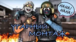 ДЕВУШКА ИГРАЕТ В CS:GO | НАРЕЗОЧКА | УГАРЫ | ФЕЙЛЫ | МОНТАЖИК