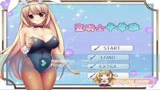 Holy Paladin Cynthia OST West Street | RPG Maker OST