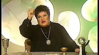 Сущность в виде змейки