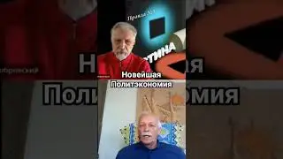 #россия