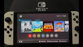 Nintendo Switch Oled - первые впечатления (не) обзор (не) распаковка Нинтендо Свитч