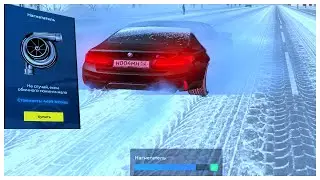 КУПИЛ САМУЮ БЫСТРУЮ МАШИНУ С НАГНЕТАТЕЛЕМ НА НАМАЛЬСК РП - GTA[CRMP]