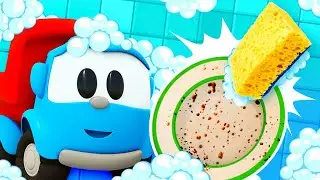 Léo le camion curieux en français. Qui fera la vaisselle? Dessin animé pour bébé