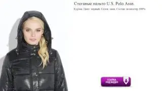 Стеганые пальто U.S. Polo Assn. чёрные