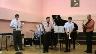 Джаз.