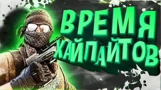 Отличные Альты С мм На Оцуночку Плиз